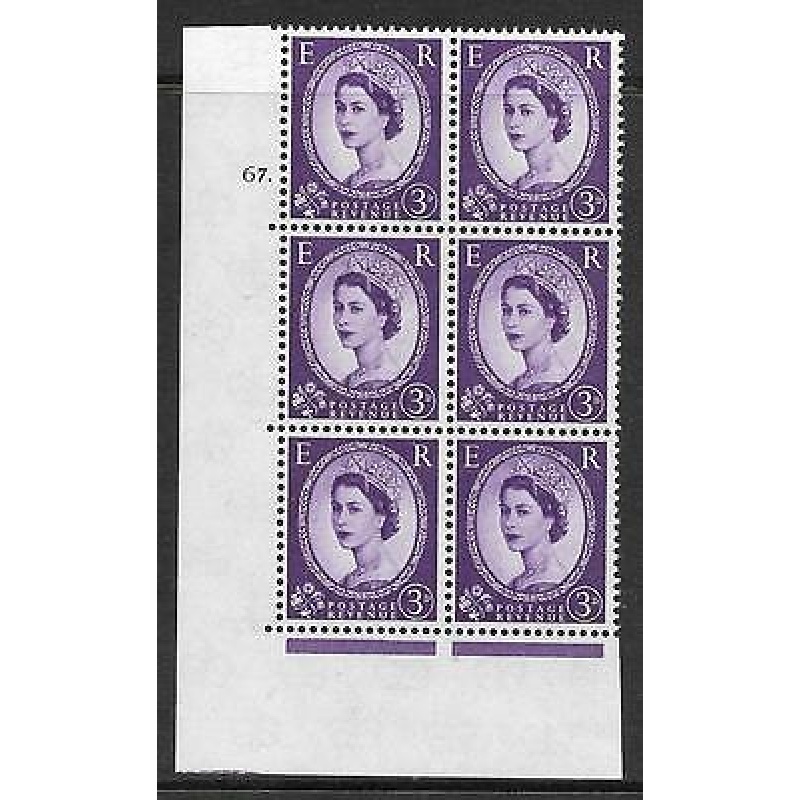 3d Wilding Multi Crown on White Cyl 67 Dot perf A(E I) UNMOUNTED MINT