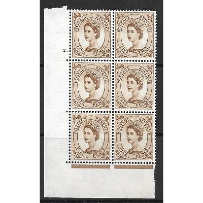 5d Wilding Multi Crown on Cream Cyl 2 Dot perf A(E I) MOUNTED MINT