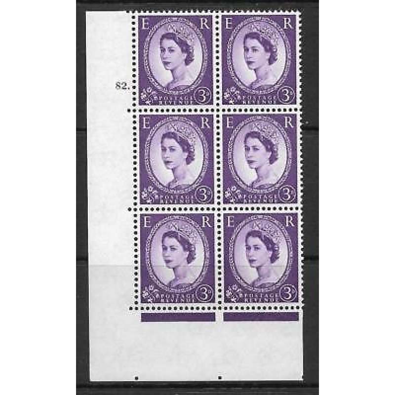 3d Wilding Multi Crown on White Cyl 82 Dot perf A(E I) UNMOUNTED MINT