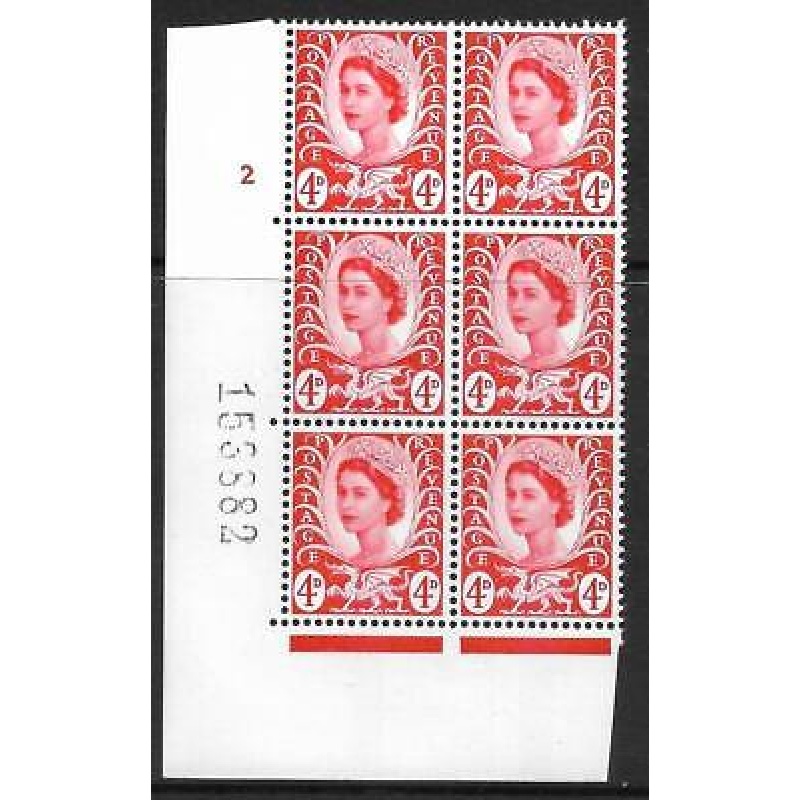 Sg XW9b Variety 4d Wales 1CB Cyl 2 No Dot perf A(E I) UNMOUNTED MINT