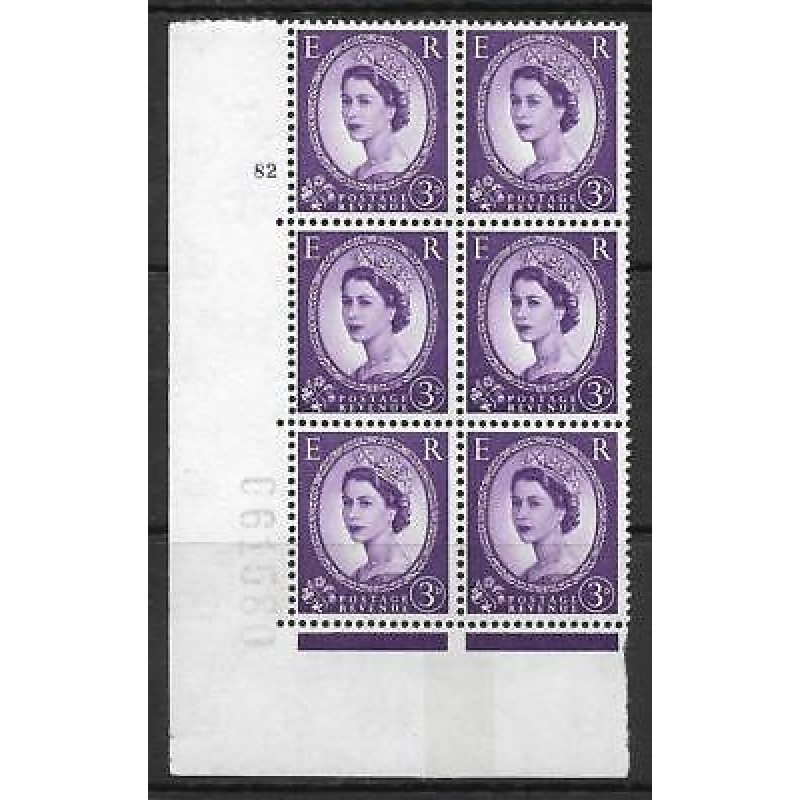 3d Violet 8mm Phosphor 1B cylinder 82 No Dot perf type A(E I) UNMOUNTED MINT MNH