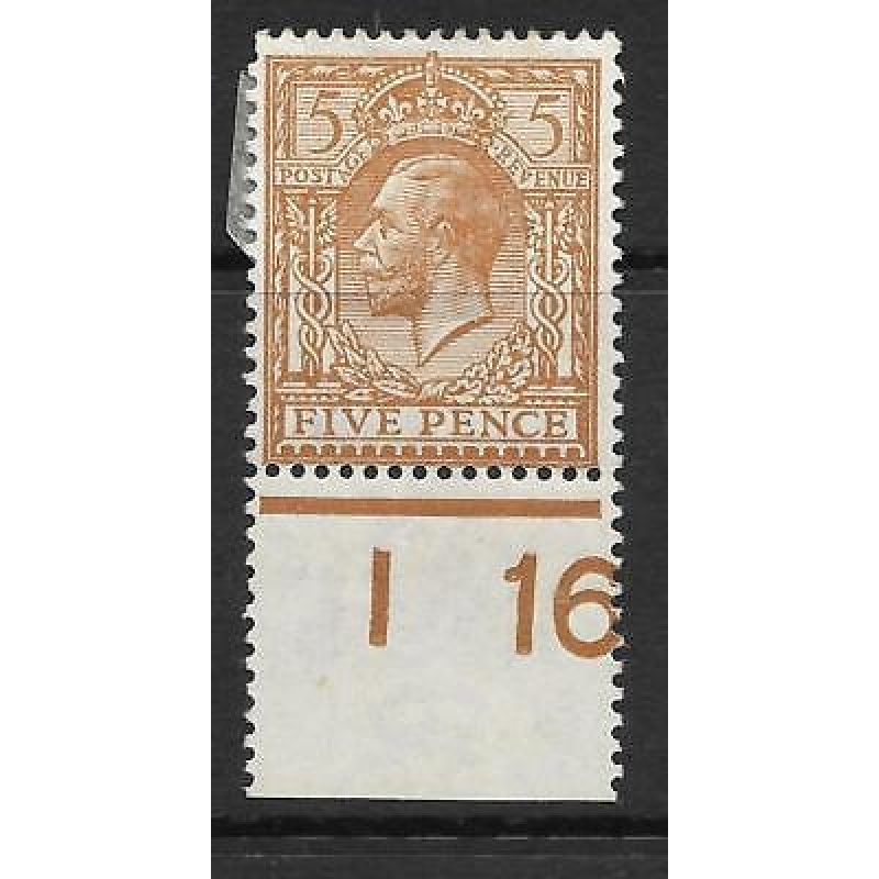 N25(3) 5d Yellow Brown Royal Cypher Control I16 perf MOUNTED MINT