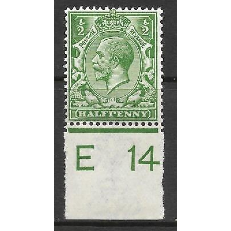 N14(8) d Yellow Green Control E 14 imperf UNMOUNTED MINT