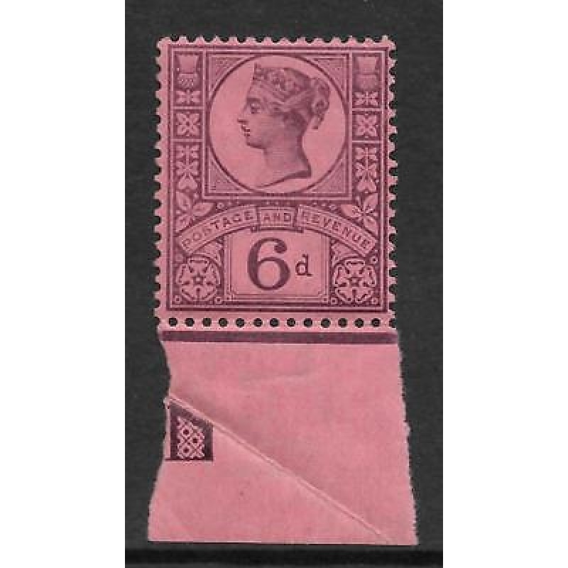 Sg 208 6d Purple on Rose Red Paper Jubilee marginal example UNMOUNTED MINT