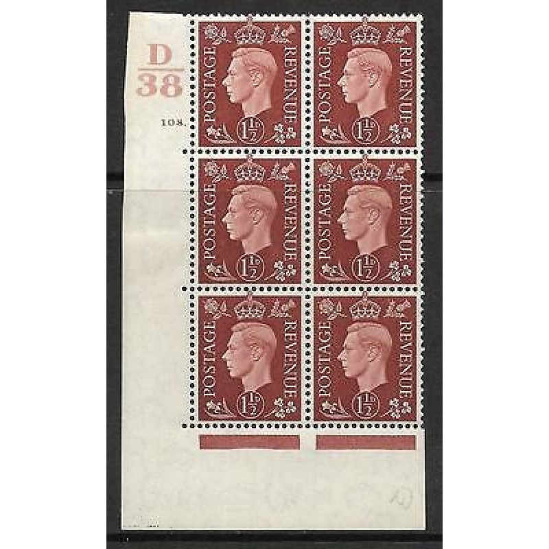 1937 1d Brown Dark colours D38 108 Dot perf 5(E I) block 6 UNMOUNTED MINT