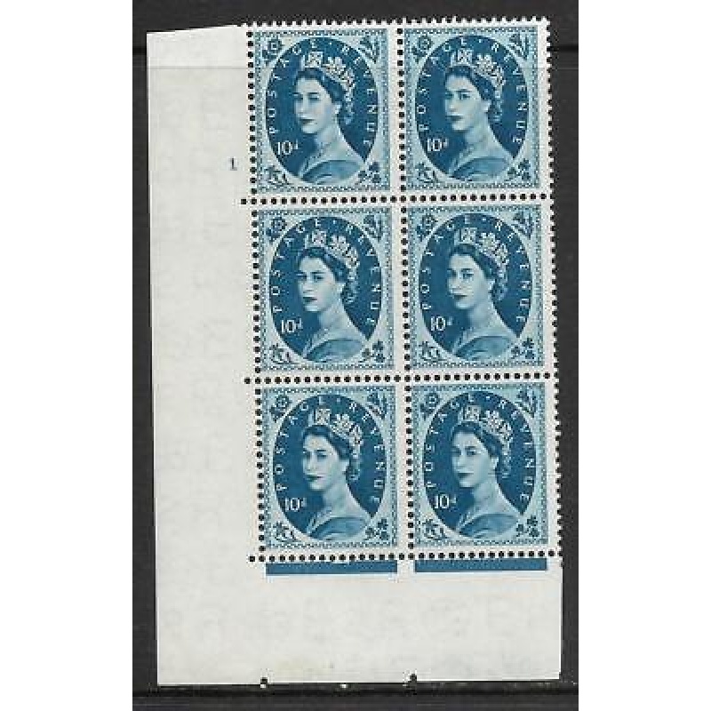 10d Wilding Edward Crown cylinder 1 No Dot perf type A(E I) UNMOUNTED MINT MNH