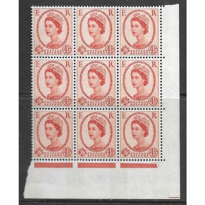 S98c 4d Wilding Phosphor with Phantom Frame Block of 9 UNMOUNTED MINT