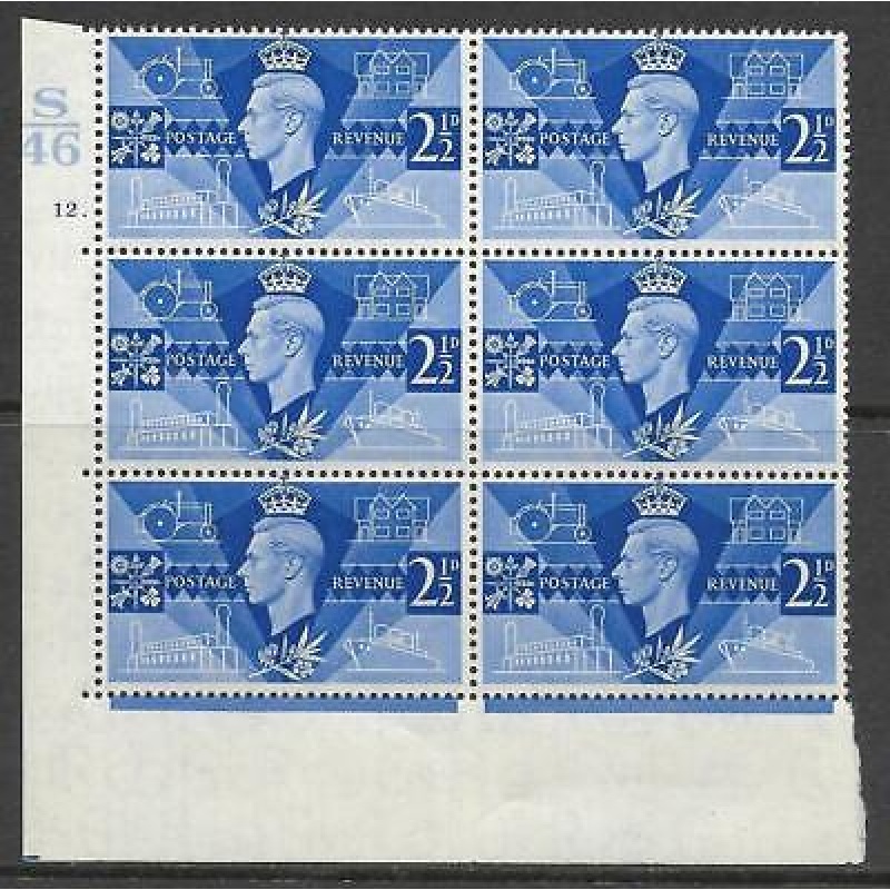 Sg 491 1946 Victory Cylinder S46 12 Dot perf type 5(E I) UNMOUNTED MINT MNH