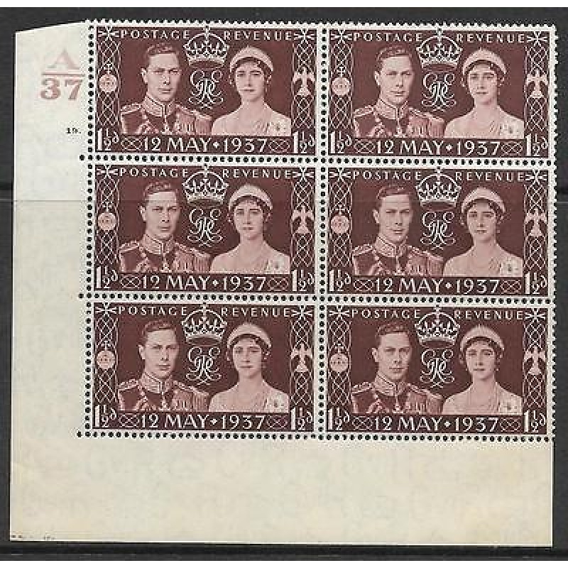 Sg 461 1937 Coronation of King G VI Cylinder A37 19 Dot UNMOUNTED MINT MNH