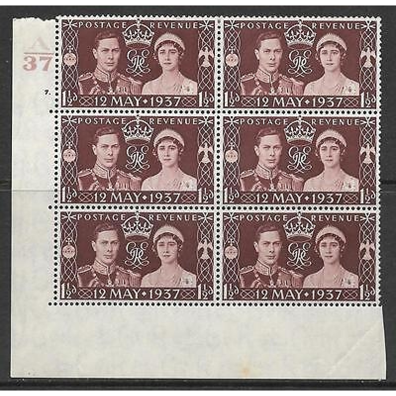 1937 1d Coronation of King GVI Cylinder A37 7 Dot UNMOUNTED MINT