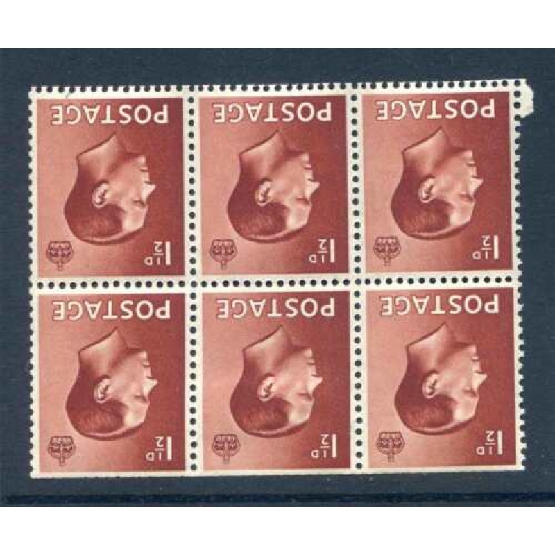 KEVIII 1 1 2d Brown SGPB3a Unmounted Mint Booklet Pane 6 Inv Wmk