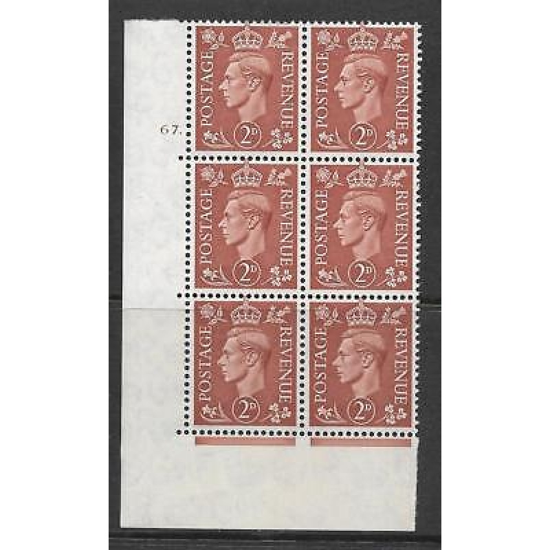 2d Brown Colour Change Cylinder 67 Dot perf 5(E I) UNMOUNTED MINT MNH