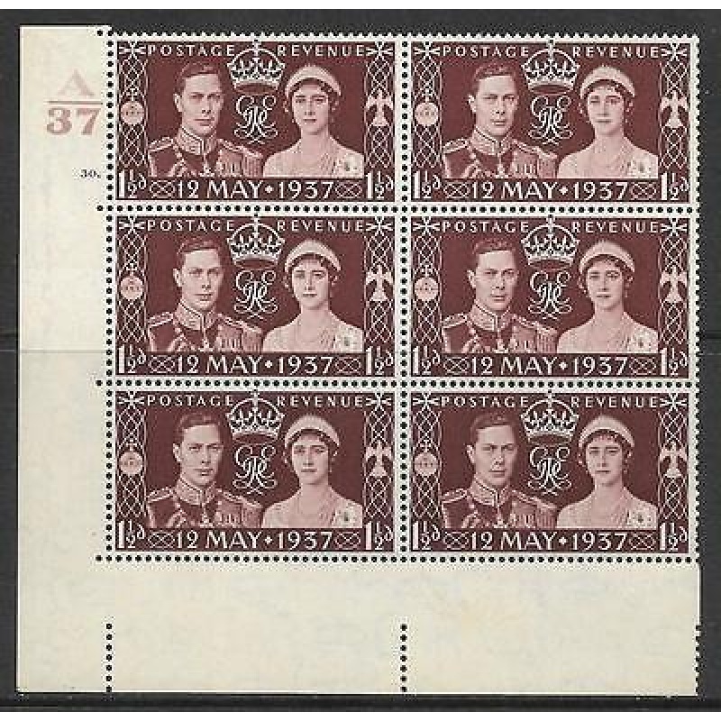 1937 1d Coronation of King GVI Cylinder A37 30 Dot UNMOUNTED MINT MNH