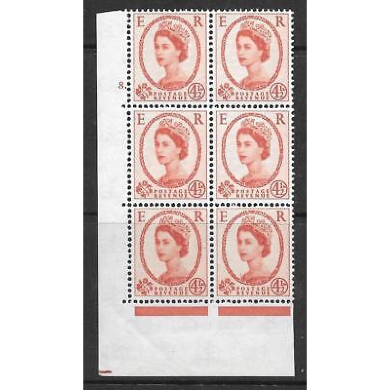 4d Wilding Multi Crown on Cream Cyl 8 Dot perf A(E I) UNMOUNTED MINT MNH