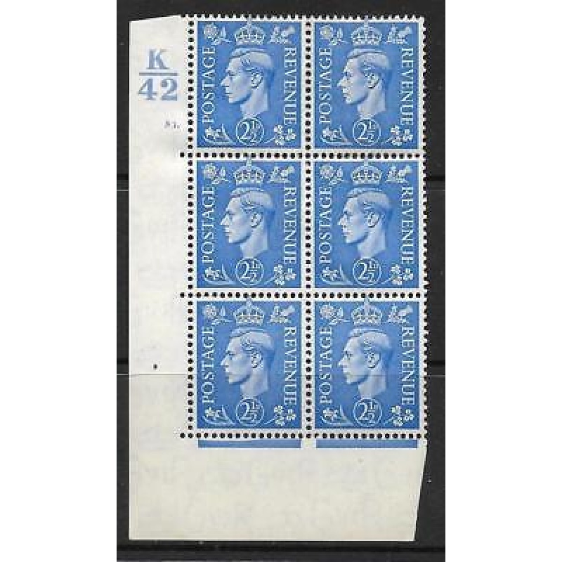 2d Light Blue Cylinder Control K42 83 Dot perf 5(E I) UNMOUNTED MINT MNH