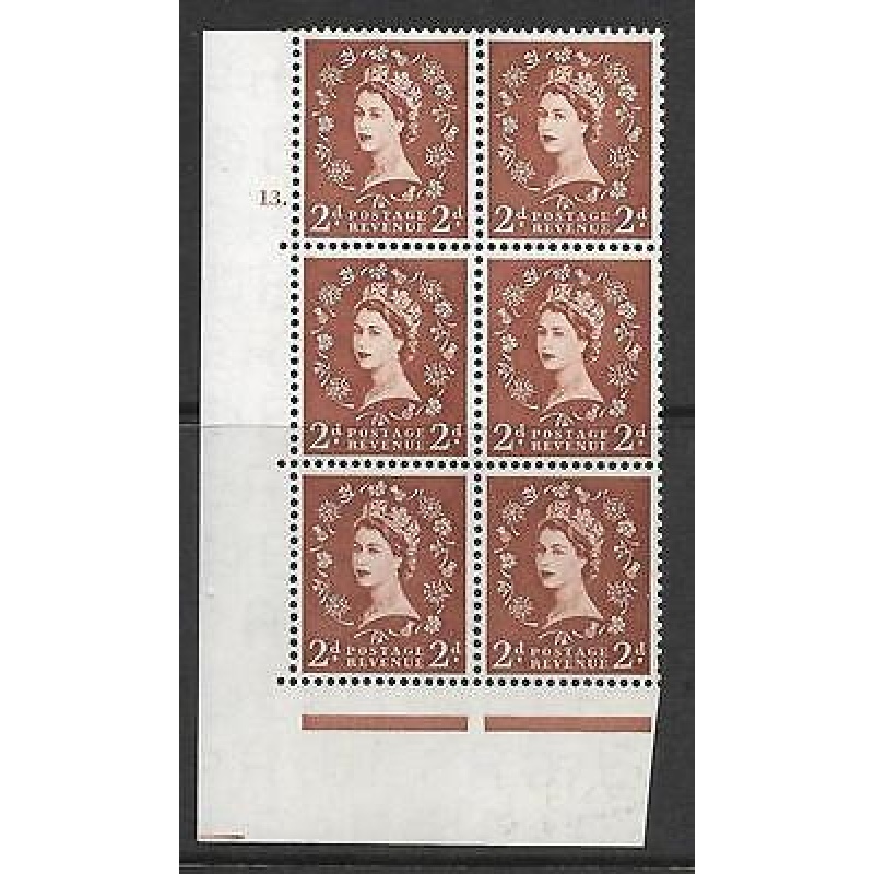 2d Wilding Edward Wmk Cylinder 13 Dot perf type A(E I) UNMOUNTED MINT MNH