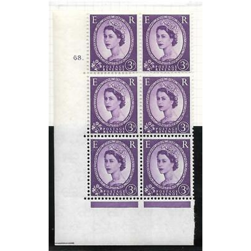 3d Violet 8mm Phosphor cyl 1SB 68 Dot perf type A(E I) UNMOUNTED MINT