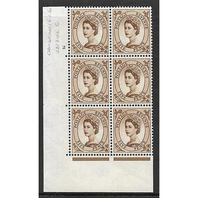 5d Wilding Multi Crown on Cream Cyl 2 No Dot perf A(E I) UNMOUNTED MINT