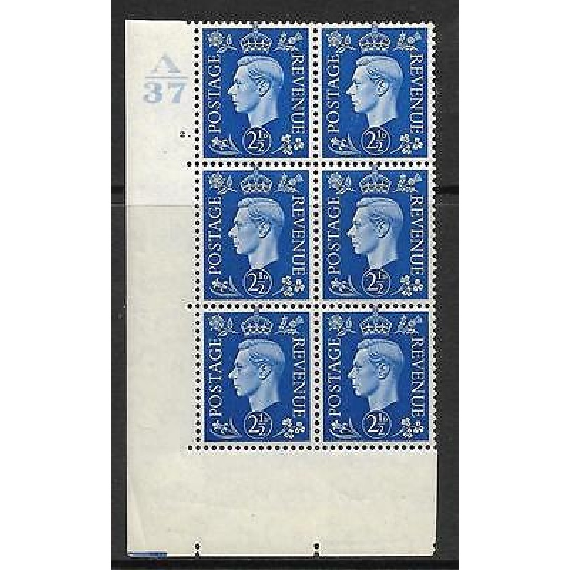 2d Blue Dark colours A37 2 Dot perf 5(E I) UNMOUNTED MINT