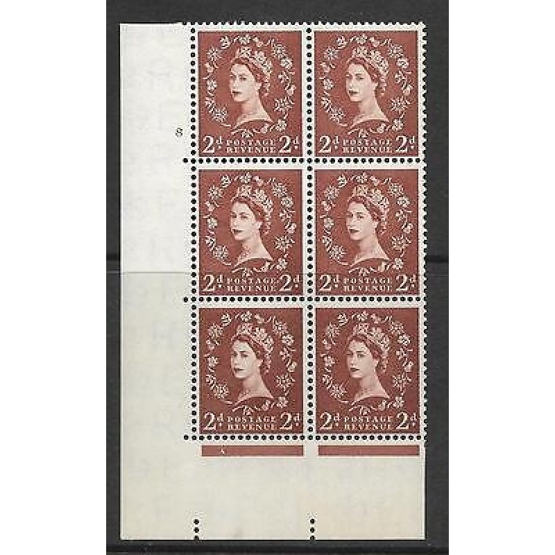 2d Wilding Edward Wmk Cylinder 8 No Dot perf type A(E I) UNMOUNTED MINT MNH