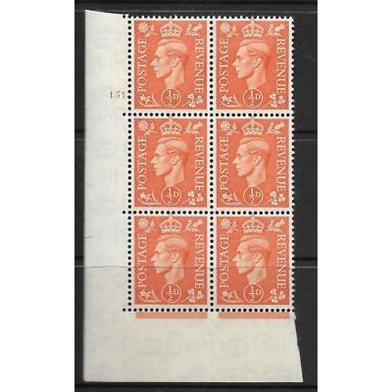 d Pale Orange Cylinder 151 Dot perf 5(E I) UNMOUNTED MINT MNH