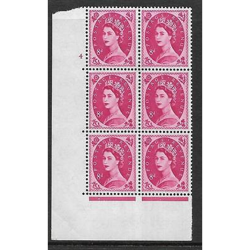 S122a 8d Wilding Multi Crown on White Cyl 4 No Dot perf A(E I) UNMOUNTED MINT