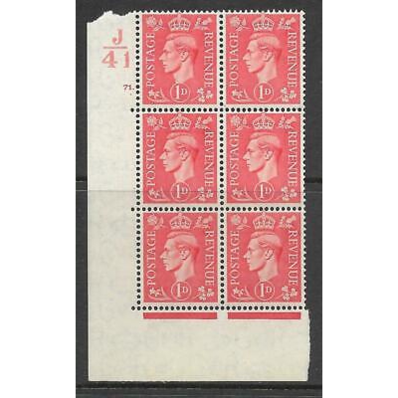 1d Pale scarlet J41 71 Dot perf 5(E I) UNMOUNTED MINT