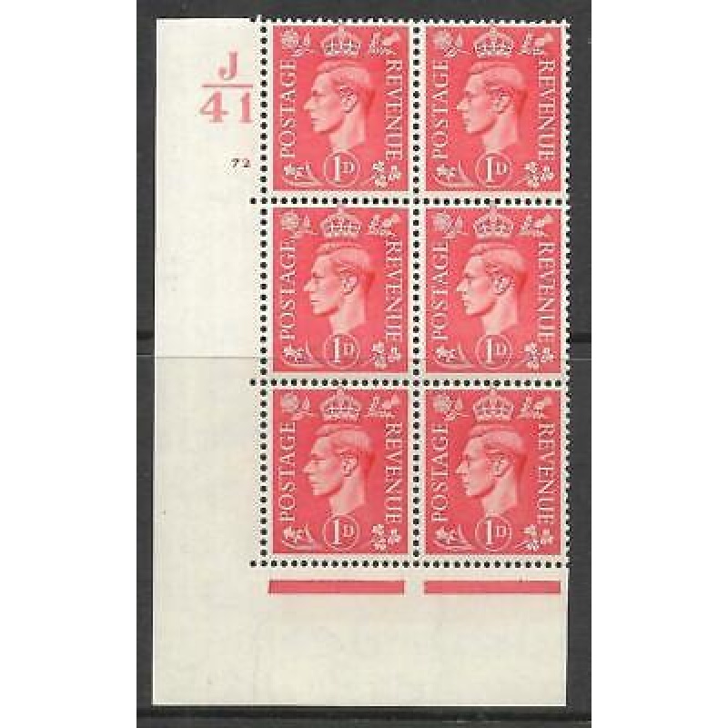 1d Pale scarlet J41 72 No Dot perf 5(E I) UNMOUNTED MINT