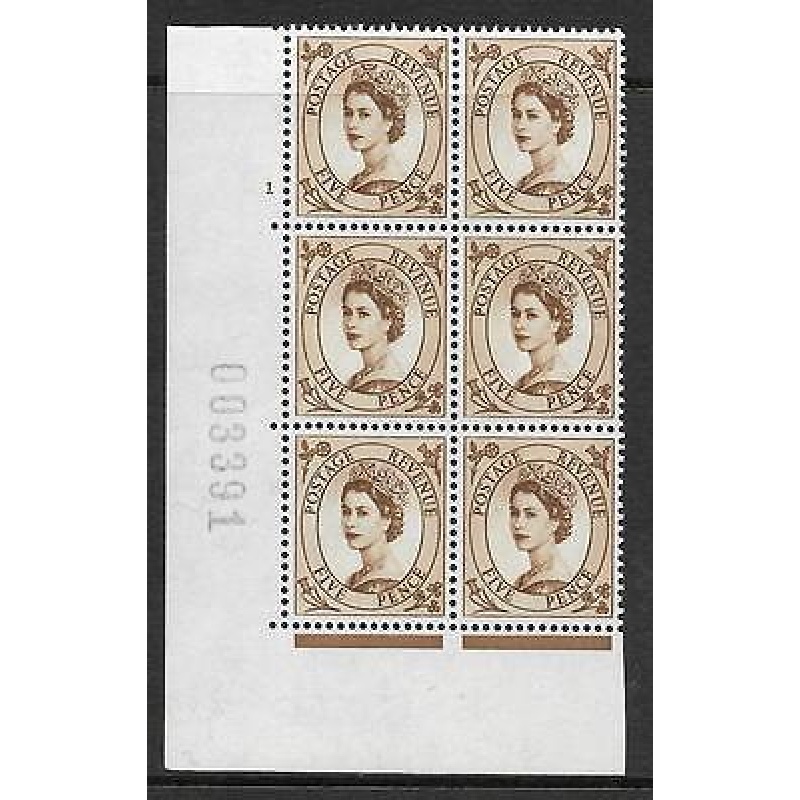 5d Wilding Multi Crown on White Cyl 1 No Dot perf A(E I) UNMOUNTED MINT