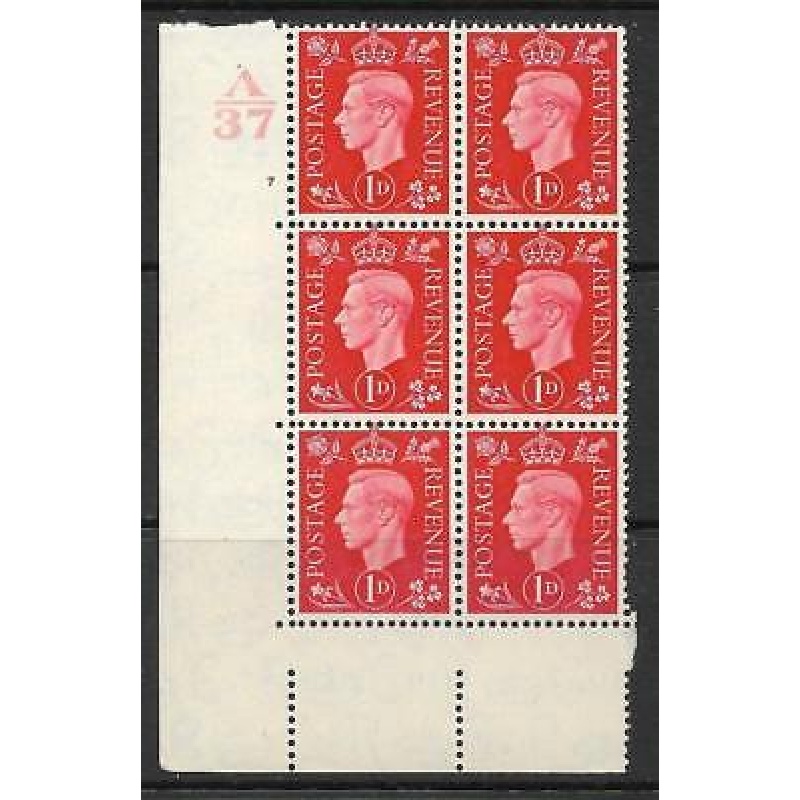 1937 1d Red Dark colours A37 7 No Dot perf 5(E I) block 6 UNMOUNTED MINT