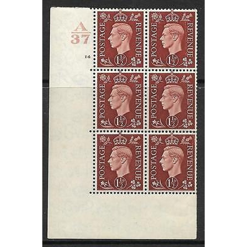 1937 1d Brown Dark colours A3714 No Dot perf 5(E I) block 6 UNMOUNTED MINT