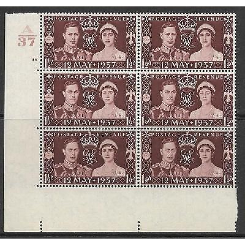 1937 1d Coronation of King GVI Cylinder A37 19R No Dot UNMOUNTED MINT MNH