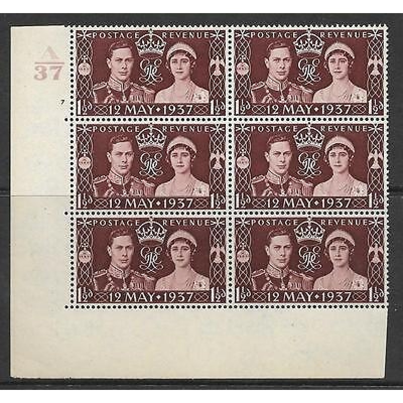 1937 1d Coronation of King G VI Cylinder A37 7RC No Dot UNMOUNTED MINT MNH