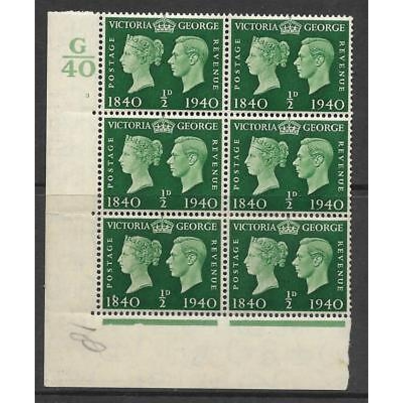 Sg 479 d 1940 Centenary Cylinder G40 3 No Dot UNMOUNTED MINT MNH