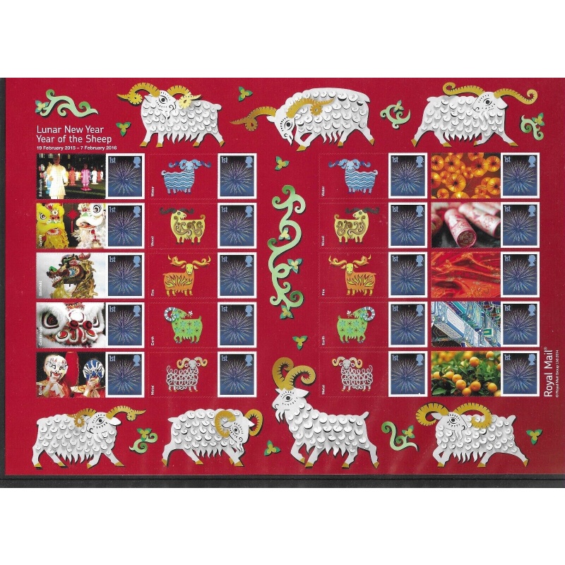 LS91 GB 2014 lunar new year year of the sheep Smiler sheet UNMOUNTED MINT MNH