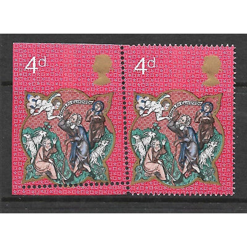 1970 sg 838 Variety 4d Xmas with misperf causing imperforate - UNMOUNTED MINT