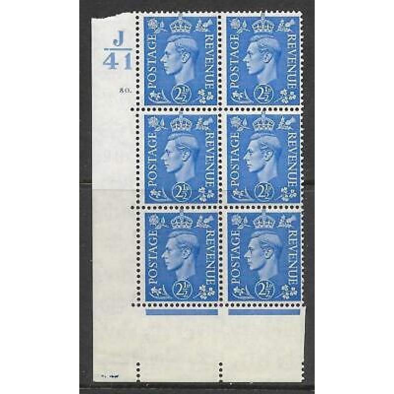 2d Light Blue Cylinder Control J41 80 Dot perf 5(E I) UNMOUNTED MINT MNH