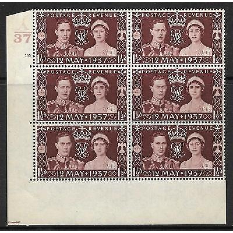 1937 1d Coronation of King GVI Cylinder A37 12 Dot UNMOUNTED MINT MNH