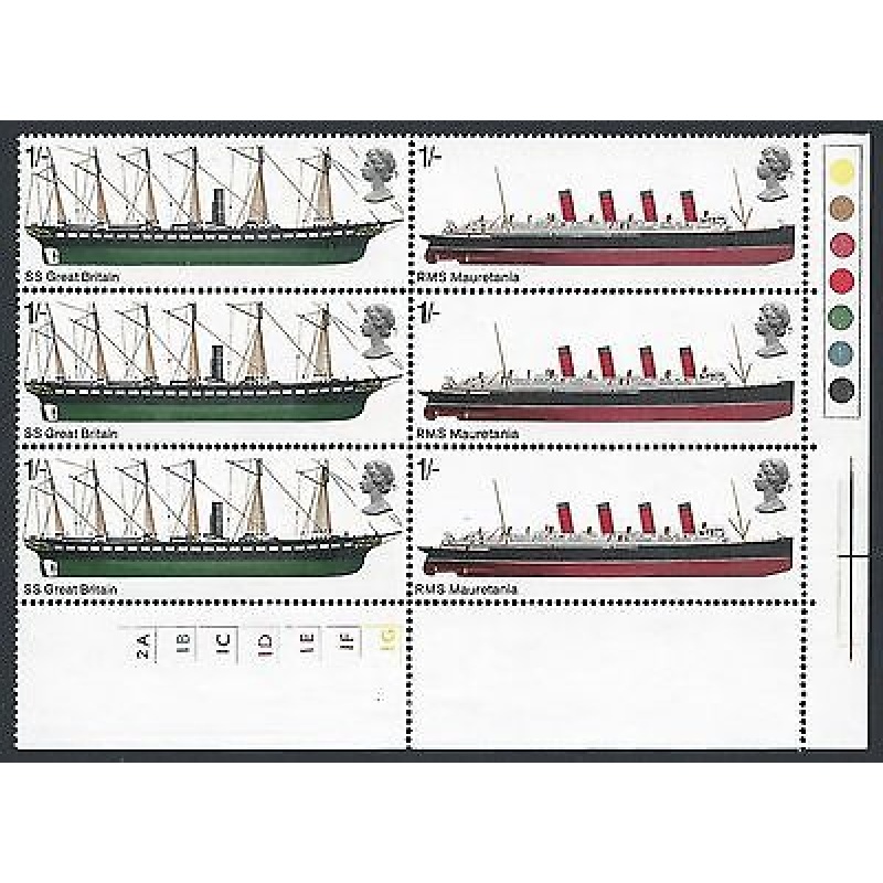 1969 Ships 1 - Cylinder Block - MNH