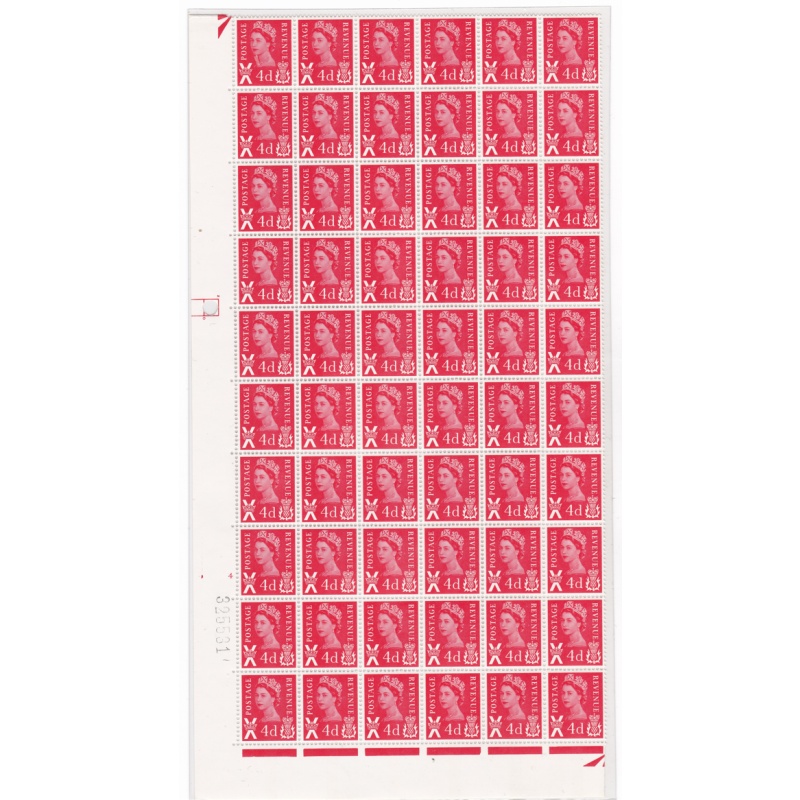 Sg XS14 4d Scotland No wmk 1CB Cyl 4 No Dot perf A(E I) 1 4 Sheet UNMOUNTED MINT