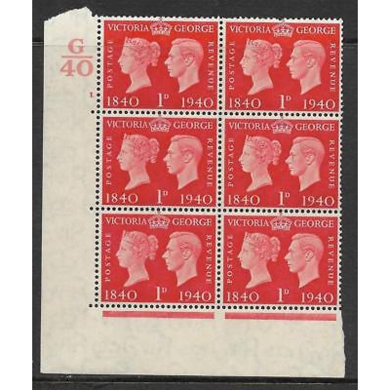 Sg 480 1d 1940 Centenary Cylinder G40 1 No Dot UNMOUNTED MINT