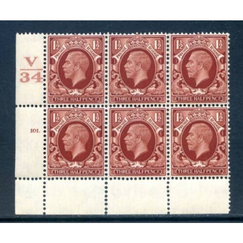 GB 1 1 2d Red Brown Photogravure SG441 V34 Cyl 101 Dot (PP) Block 6 mounted Mint