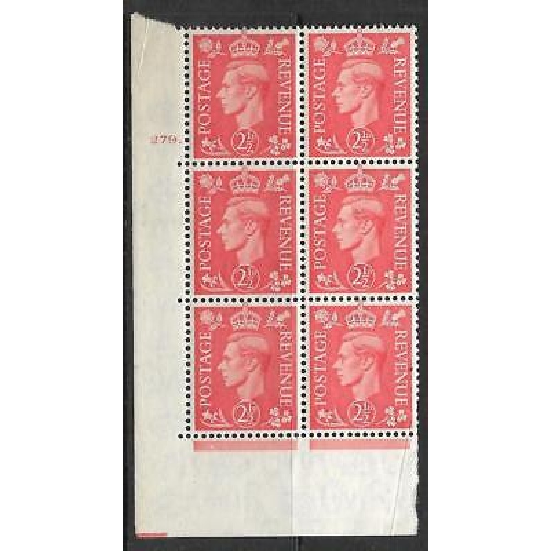 2d Pale Scarlet 279 Dot cylinder block Perf 5(E I) UNMOUNTED MINT