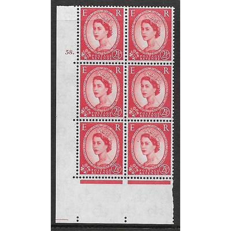 2d Wilding Multi Crown on White Cyl 58 Dot perf A(E I) UNMOUNTED MINT