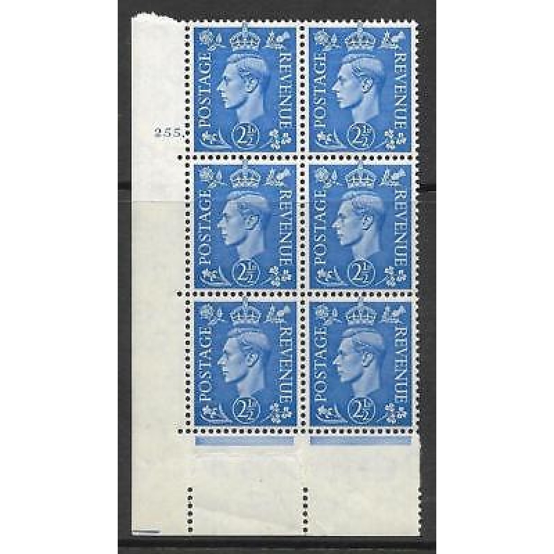 2d Light Blue Cylinder Control 255 Dot perf 5(E I) UNMOUNTED MINT MNH