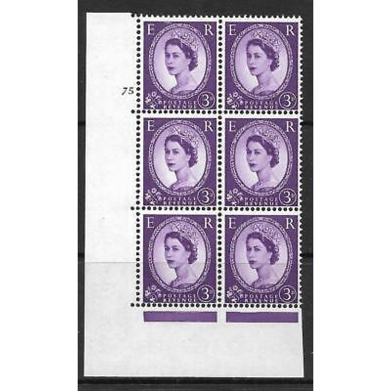 3d Wilding Multi Crown on White Cyl 75 No Dot perf A(E I) UNMOUNTED MINT