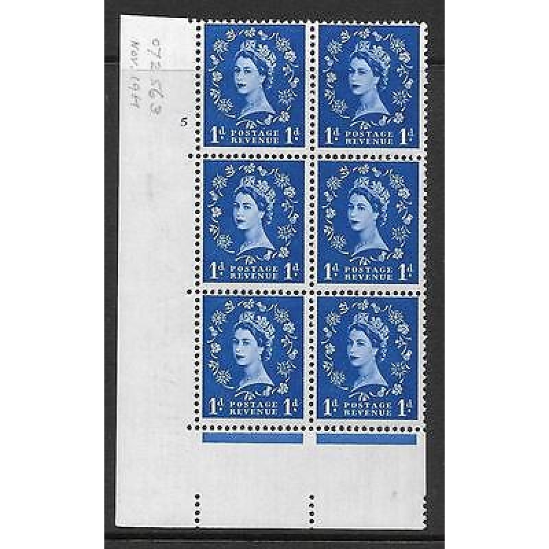 1d Wilding Multi Crown on Cream Cyl 5 No Dot perf A(E I) UNMOUNTED MINT MNH