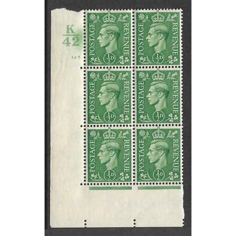 d Green cylinder Block Control K42 125 No Dot perf 5(E I) UNMOUNTED MINT MNH