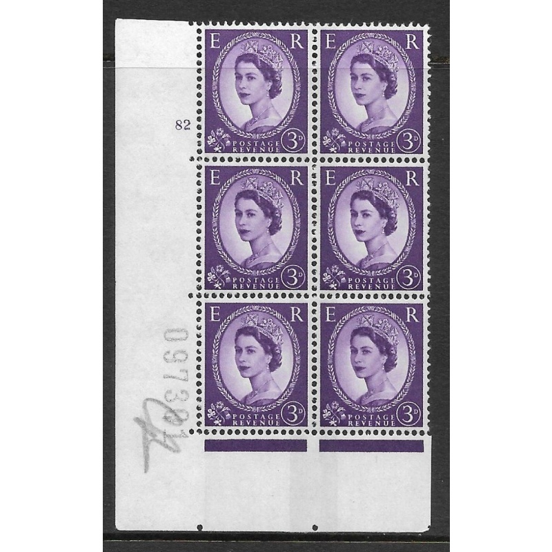 3d Wilding Violet Phosphor SB cyl 82 No Dot perf type A(E I) UNMOUNTED MINT