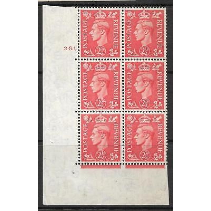 2d Pale Scarlet 261 No Dot cylinder block Perf 5(E I) UNMOUNTED MINT